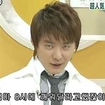 ★★★동방신기 <b>엽사</b>★★★
