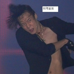 ★★★(+수정)바다괴물(탑)vs<b>미역</b>요괴(유천)★★★