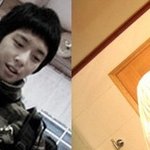 ★☆★☆★☆훈남돋는정용화<b>과사</b>★☆★☆★☆