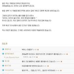 ★★[펌]수원역꿈의<b>궁전</b>★★