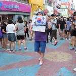 ★★대전 <b>독도</b> 플래시몹 홍보스텝이었습니다!★★