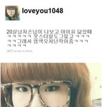 ☆★☆★☆★<b>아이유</b> 닮으셨네요 (사진有)