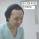<b>두</b>가지 상반된 매력을 지닌 아이<b>돌</b>들