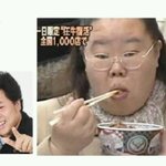 <b>송영길</b>이 숨겨둔 친 누나를 찾아냈습니다.....