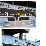 인천<b>한류</b>콘 현수막