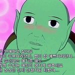톡에서 <b>사랑</b><b>때</b><b>매</b> 고민하는데^^