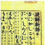 나도 <b>이대</b> 친구한테 화났던 일