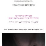 강호동의 <b>명언</b>보다 가슴을 울린 감독과 배우들의 말말말!