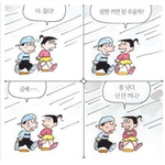 <b>하아</b>...jpg