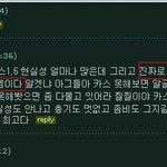 야 니들 최초의 <b>fps</b>게임이 뭔지아냐?