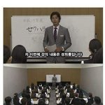 성희롱의기준...