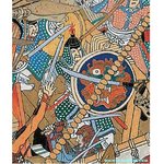 『조선 삼도수군통제<b>사</b> 충무공 이순신 장군 전기』12.기적의 승첩...