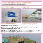 휴가때 미친 정성훈님<b>하의</b> 거제도 여행기 올려봄니덩 ~ 