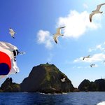 이 글을 퍼트리면 일본인에게 속는겁니다!!