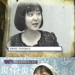 ★☆외국인이 보는 유<b>느님</b>의 예능★☆