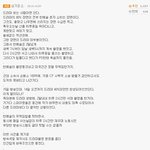진짜 사람하나 죽일<b>기세</b>........;;