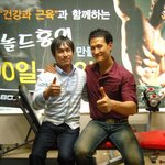 내가 아는 <b>유일</b>한 연예인과~~