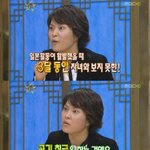 ☆★☆일본 한국 관련 글☆★☆
