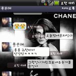 ★★★호기심많은 20살 여자동생★★★★