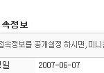 ★★★ 저는 프리마돈나 입니다 ♥  ★★★