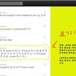 사진추가!★★★<b>옐로</b>보이즈 트위터글!!★★★