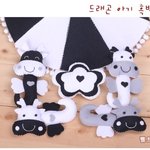 <b>용띠</b>해 출산준비물 - 용 모빌