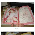 [사진有] <b>열도</b>의 시리즈