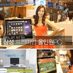 [투모로우<b>TV</b>]2,3살 아이도 손쉽게 사용하는 갤탭10.1 