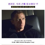 <b>제임스</b>맥어보이,로버트패틴슨,니콜라스홀트 이들의 공통점 !!