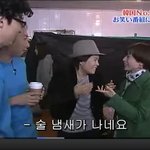 ★☆<b>캡쳐</b>사진有 조혜련만행해피투게더사진☆★