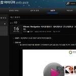<b>ppt</b> 공모전했습니다 한번 구경 와주세요^^