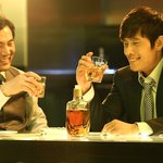 쉐어더비전(Share The Vision) 언론시사회 후기