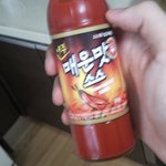 (사진有)가장매운소스(<b>캡사이신</b>소스)★매운거조아하시는분들 커몬!!