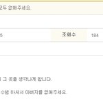여성부 <b>한판</b>붙자