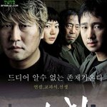 ★★★★(<b>수정</b>)사진有)카톡할떄완전공감98.8%★★★★