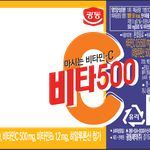 군인남친을 위한 선물이벤트! (사진有 다른이벤트사진도有)