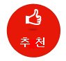 ★★★중학생 공감 99.999999★★★