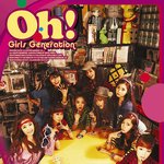 ●●●●● 진짜 idol 명곡은 이거지 4 ♬♬♬♬♬♬♬♬♬♬♬♬♬