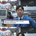 사진有●●●●● 유재석의 만행 <b>장난</b>하나 ㅡㅡ   ●●●●●