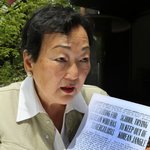 “1915년 대한인국민회 <b>분열</b>, 이승만의 ‘자산 사유화’가 씨앗”