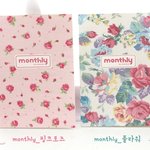 ★☆★우리나라 귀요미소품들18탄!★☆★