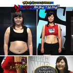 42일만에 18.4kg 감량한 연봉 1억 <b>소시</b>복근 노처녀!!