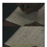 ★★★★★★(사진有) <b>기묘</b>한 이야기 - 열아홉★★★★★★