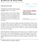 ◆2012북한이 무슨일을 벌이고 있는것같습니다