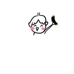 귀요미<b>핵폭탄</b>