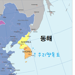 (2차수정) 일본의 미래  + <b>방파제</b>