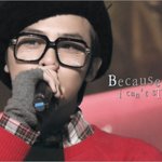 ♡빅뱅권<b>지용</b>의생일을축하합니다♡
