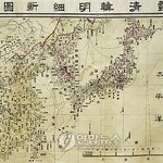 일본 국가기관에서 나온 <b>독도</b>는 우리땅