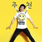 ⊙▽⊙ 우리가 몰랐던 이야기 -11 (사진有)