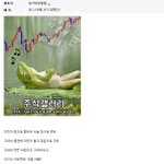 ◆◆웃긴베스트사진 모음1탄 (아..이런<b>오류</b>땜에)
